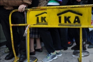 Γ. Θεωνάς: Αμεση προτεραιότητα η πλήρης μηχανογράφηση του ΙΚΑ