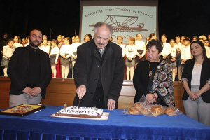 Έκοψαν την πίτα τους οι "Αργοναύτες" Κιλκίς