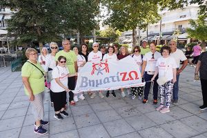 Ημέρα χωρίς αυτοκίνητο: Για 12η συνεχή χρονιά πραγματοποιήθηκε ο περίπατος του Περιβαλλοντικού Συλλόγου Περιπατητών