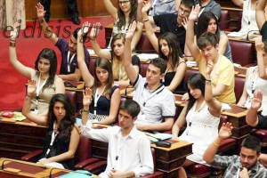 Οι Έφηβοι Βουλευτές του ν. Κιλκίς