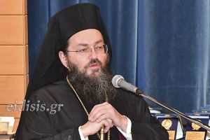 Μήνυμα Μητροπολίτη Πολυανής και Κιλκισίου κ. Βαρθολομαίου για την Ημέρα κατά του Παιδικού Καρκίνου