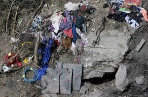 Λούμπιτς: Είχε ακολουθήσει ψυχοθεραπεία για αυτοκτονικές τάσεις