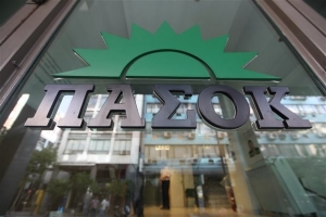 ΠαΣοΚ: Η χώρα παραμένει στο ευρώ