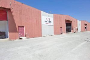 Η CREATIVE PACK BLUEBOX ΑΕ ξεκίνησε τη δραστηριότητά της στο Σταυροχώρι Κιλκίς– 9 Φεβρουαρίου κόβει την πίτα της