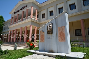 Ξεκινά τον Απρίλιο η "Κοινωφελής Εργασία" στο δήμο Παιονίας με 165 θέσεις