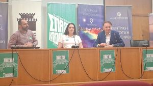 Σπάσε τον κώδικα: Ξεκινά το 14ο Thessaloniki Pride με πλούσιο πρόγραμμα