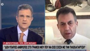Βρούτσης στον ΣΚΑΪ: Άδικη η κριτική, πότε θα πληρωθούν τα 600 ευρώ στους επιστήμονες