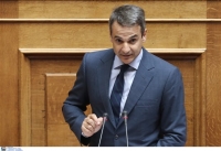 Συνεδρίαση τομεαρχών της ΝΔ υπό τον Κ. Μητσοτάκη την Τρίτη