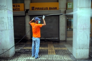 Δημόσιο: Παράταση εργασίας για συμβασιούχους καθαριότητας