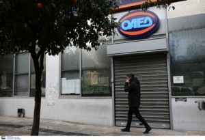Eλαστικές μορφές απασχόλησης για νέους με αποδοχές 300 ευρώ
