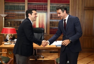 Τσίπρας-Μητσοτάκης αρθρογραφούν για τη ΔΕΘ