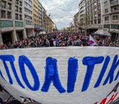 Σε απεργιακό κλοιό αύριο Τετάρτη η Θεσσαλονίκη – Χωρίς λεωφορεία η πόλη
