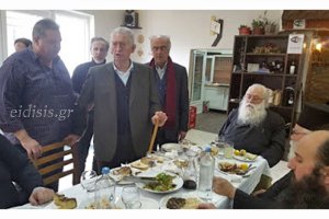 Κοπή βασιλόπιτας Συλλόγου Ιεροψαλτών Κιλκίς