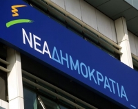 ΝΔ: Όλα θα κριθούν από την εφαρμογή της συμφωνίας για το προσφυγικό