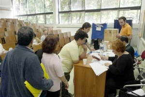 Αναζητώντας νέο πρύτανη στο Πανεπιστήμιο Αθηνών