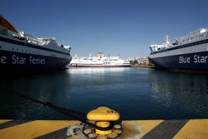 Εκπτώσεις για νέους φοιτητές παρέχει η Blue Star Ferries