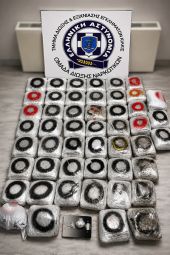 Δίωξη Ναρκωτικών Κιλκίς: Σύλληψη για διακίνηση 45 κιλών κάνναβης