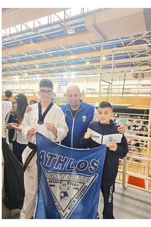 Ο Άθλος Κιλκίς με δύο Αργυρά και ένα Χάλκινο από το Πανελλήνιο Κύπελλο Tae kwon do της ΕΛΟΤ