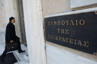 Το ΣτΕ αποφασίζει για τις περικοπές στα εφάπαξ των γιατρών