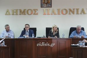 Συνεδριάζει την Τρίτη 4/7 το δημοτικό συμβούλιο Παιονίας