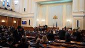 Βουλγαρία: Άρση του βέτο στις ενταξιακές διαπραγματεύσεις ΕΕ – Βόρειας Μακεδονίας