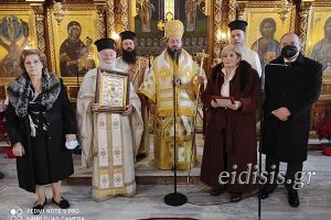 Η Μητρόπολη Κιλκίς τίμησε τον πατέρα Κωνσταντίνο και τον Δ. Νικοπολιτίδη