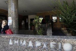 Μπλέξαν οι γραμμές ΑΣΕΠ - κυβέρνησης για την κινητικότητα
