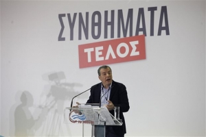 Επικεφαλής του Ποταμιού παραμένει ο Σταύρος Θεοδωράκης