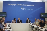 ΝΔ: Θέτει θέμα Βασιλικής Θάνου - Ζητά να μην είναι υπηρεσιακή Πρωθυπουργός