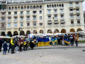 Αντιπολεμική συγκέντρωση για την Ουκρανία στην πλατεία Αριστοτέλους (pics and vid)