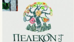 Με τη σοπράνο Σόνια Θεοδωρίδου η αυλαία για τις «Μέρες Γιορτών Βοϊου Πέλεκον 2024»