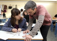 Με τον αγιασμό στα σχολεία και οι αιτήσεις αναπληρωτών εκπαιδευτικών