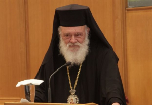 Ιερώνυμος: Η Εκκλησία δεν μένει απαθής όταν απειλούνται εθνικά συμφέροντα