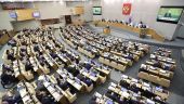 Ρωσία: Στον Ποινικό Κώδικα εισάγει την επιστράτευση η Κρατική Δούμα