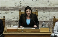 Βουλή: Φήμες για «παρών» Κωνσταντοπούλου στην ονομαστική ψηφοφορία;