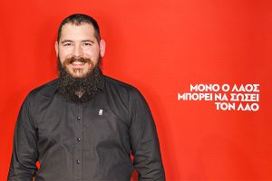 Δήλωση του Ηλία Σμυδάκη – Χαμουρούδη για την Παγκόσμια Ημέρα Περιβάλλοντος