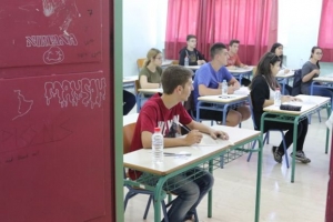 Πανελλαδικές εξετάσεις - Ειδικά μαθήματα: Το θέμα στην Αρμονία