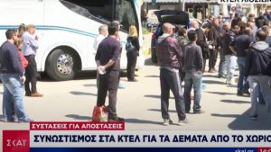 Kορωνοϊος: Συνωστισμός στα ΚΤΕΛ για τα δέματα από το χωριό (vid)