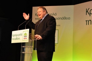 <div>Σε Α' Θεσσαλονίκης και στη Λάρισα ο Ευάγγελος Βενιζέλος</div>