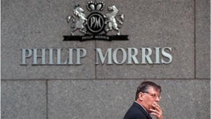 Yπέρ της διακοπής του καπνίσματος η Philip Morris