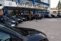 Σύσκεψη στο υπουργείο Ναυτιλίας για την εθνική νησιωτική πολιτική