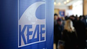 Π. Φιλίππου στην ΚΕΔΕ: Η οικονομική κατάσταση των Δήμων αντικατοπτρίζει την κυβερνητική πολιτική