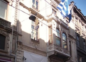 Ελεγχο στο ελληνικό προξενείο στην Κωνσταντινούπολη διέταξε ο Π. Νικολούδης