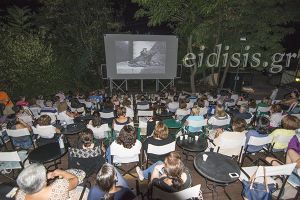 Πενθήμερο αφιέρωμα στον σύγχρονο Ιταλικό Κινηματογράφο στον Θερινό του Κιλκίς