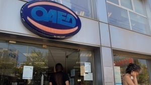 ΙΕΚ – ΟΑΕΔ: Από 19 Αυγούστου οι αιτήσεις για την πρόσληψη έκτακτου εκπαιδευτικού προσωπικού