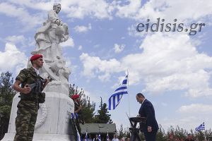 Δήμος Κιλκίς: Ιστορικό Συνέδριο για τη Μάχη του Κιλκίς. Ιστορία, μνήμη και δημόσιος διάλογος