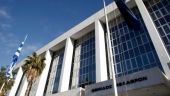 Άρειος Πάγος: Ομόφωνα ο Χ. Μπαρδάκης νέος οικονομικός εισαγγελέας