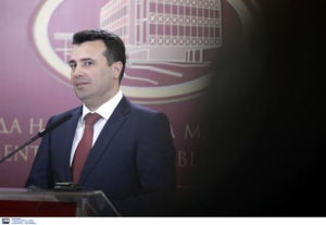 Ζάεφ: Λύση που θα διαφυλάσσει την αξιοπρέπεια των Μακεδόνων και των Ελλήνων