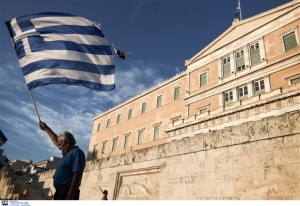 Συγκέντρωση ενάντια στο «μονόδρομο της λιτότητας» στο Σύνταγμα