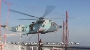 Καρέ-καρέ η κατάληψη του ελληνόκτητου τάνκερ από δυνάμεις του Ιράν (ΒΙΝΤΕΟ)